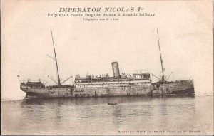 Schip waar Leendert Willem is teruggekomen uit Istanbul