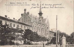 Kerk in Odessa waar Leendert Willem en Olga Lilly Mary getrouwd zijn
